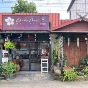 Entrance of Chabaprai Massage in Chiang Mai